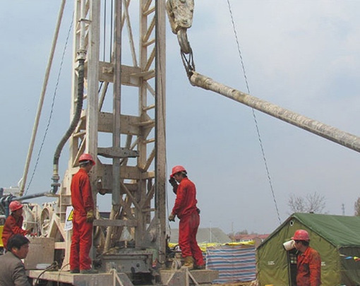 Trailer Drilling Rig