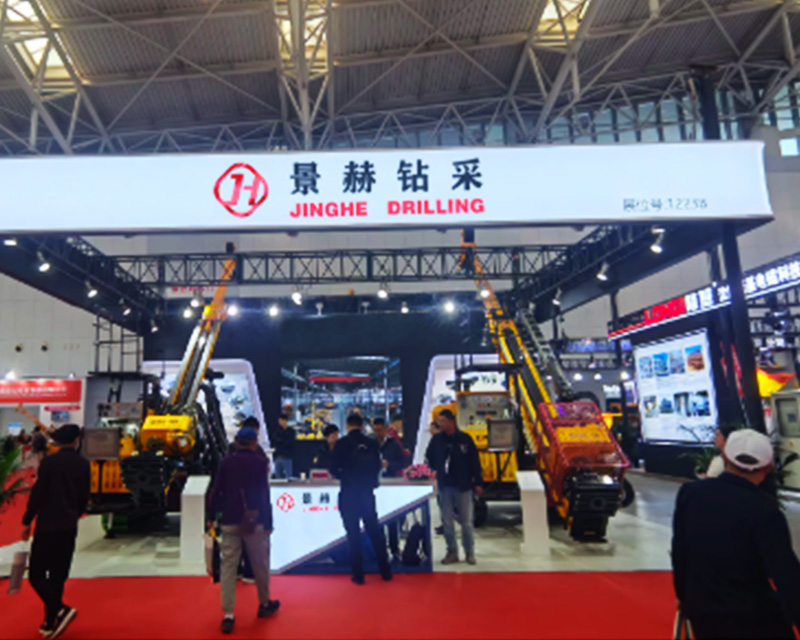 Jinghe Drilling & Exploration Debuts AI-Driven Smart Drilling System at Global Energy Expo 2025