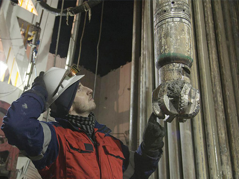 Drill Bit
