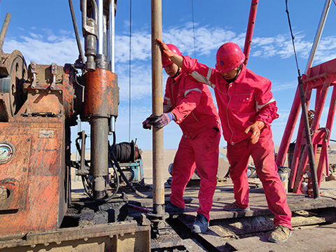 Drill Rig